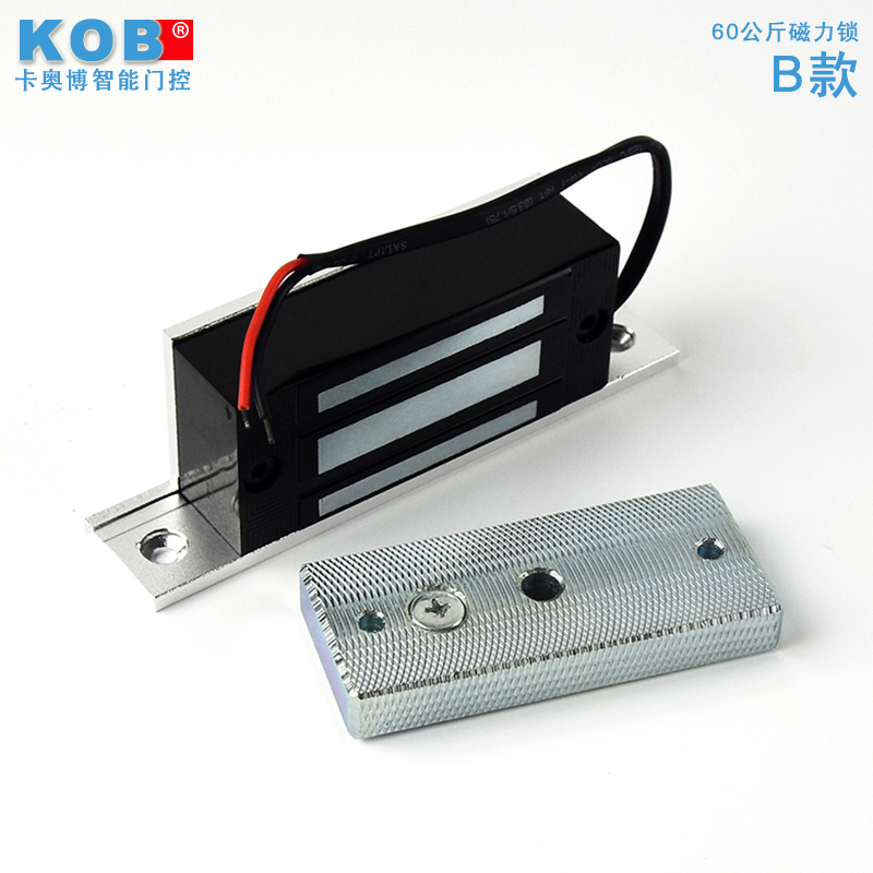 KOB电子门禁迷你60KG磁力锁电磁锁小型60公斤磁力锁12V24V电控锁