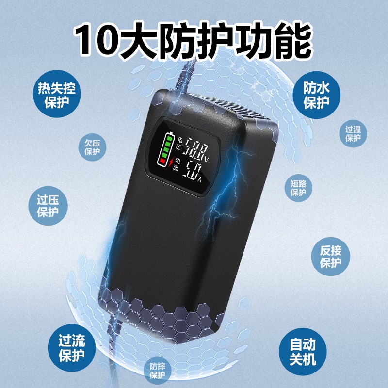 自动断电电动车电瓶充电器48V12AH60V20KAH72雅迪爱玛台铃三轮通