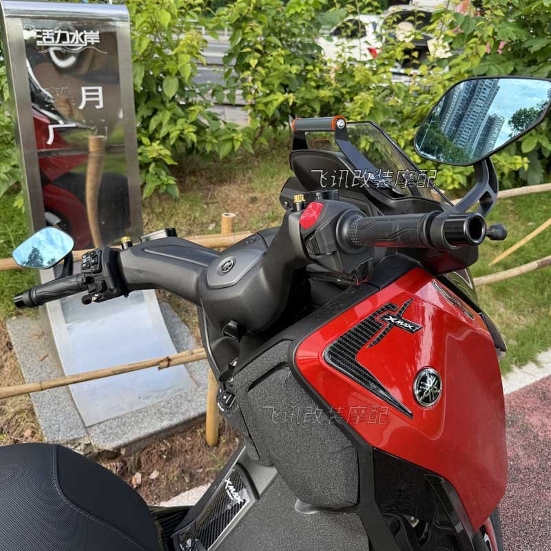 适用2025雅马哈XMAX300改装导航支架拓展横杆手机夹配件. 摄像支