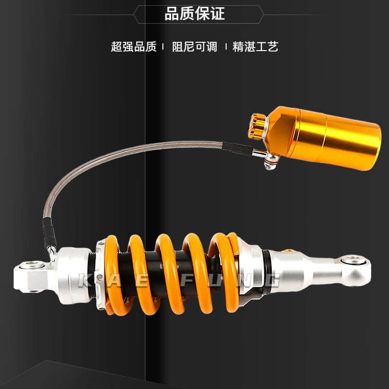 MSX125X战警小怪兽M3/5/yZ6速珂TS猴子摩托车中置分离气瓶后减震