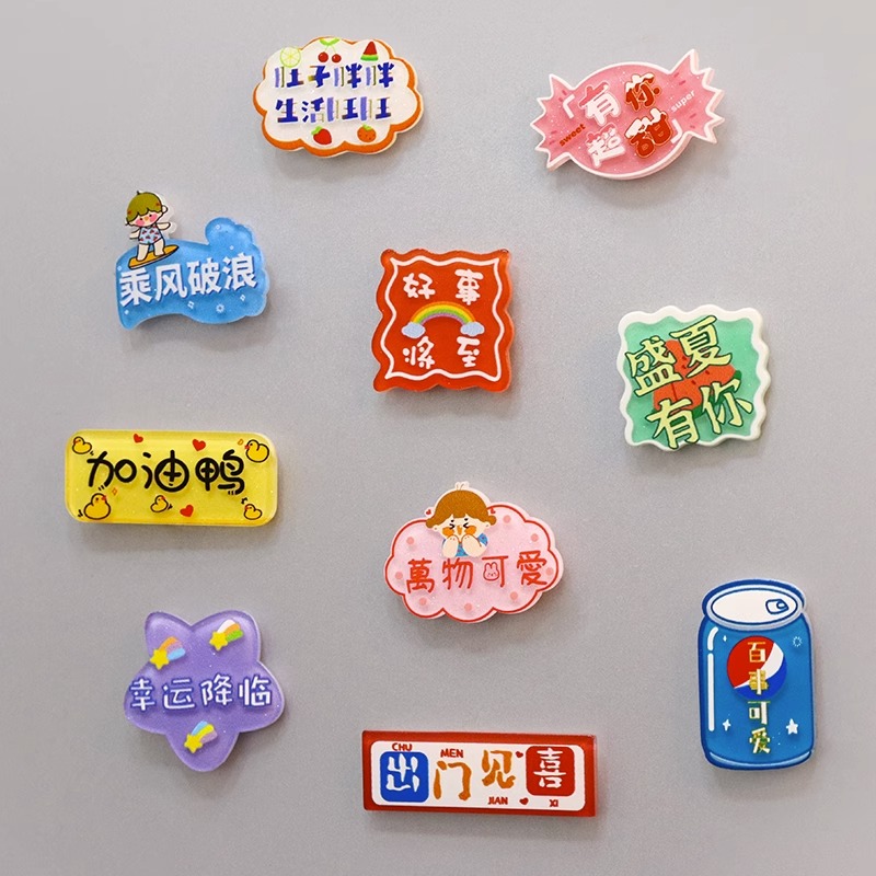 十一代雅阁车内装饰皓影空调出风口CRV内饰用品ZRV汽车摆件HRV