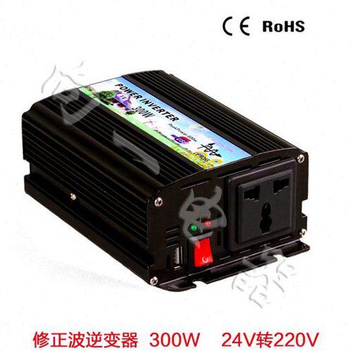 车载 家用逆变器24V转220V 修正弦波逆变器300W足功率逆变器