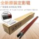 定影辊 V3060 V3065 V2263 五代机 原装 V2265定影上辊 施乐V2060