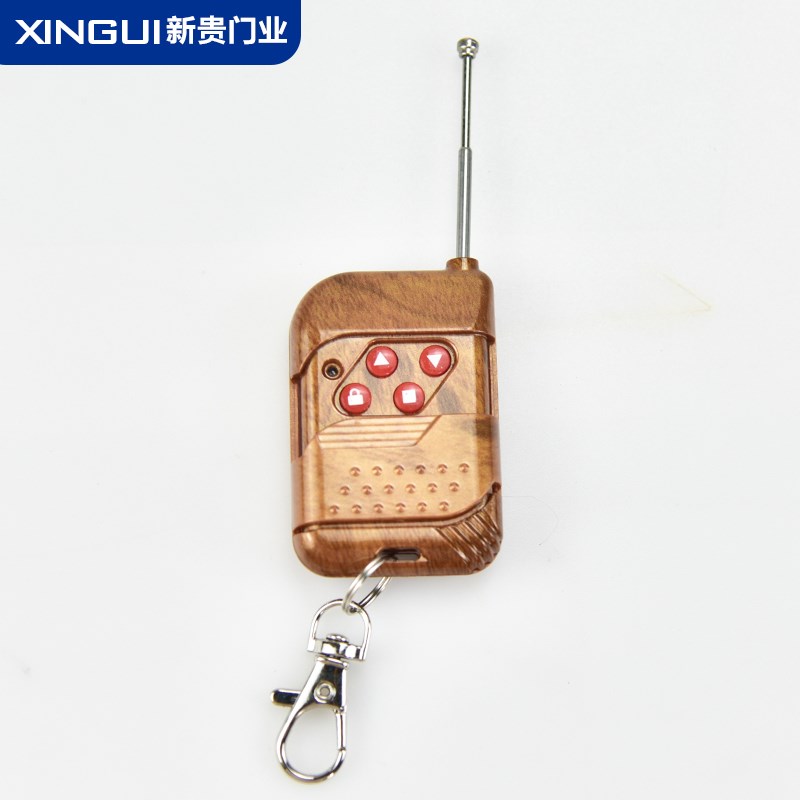 通用对拷贝电动道闸伸缩门卷t帘门卷闸门钥匙车库门遥控器433/315