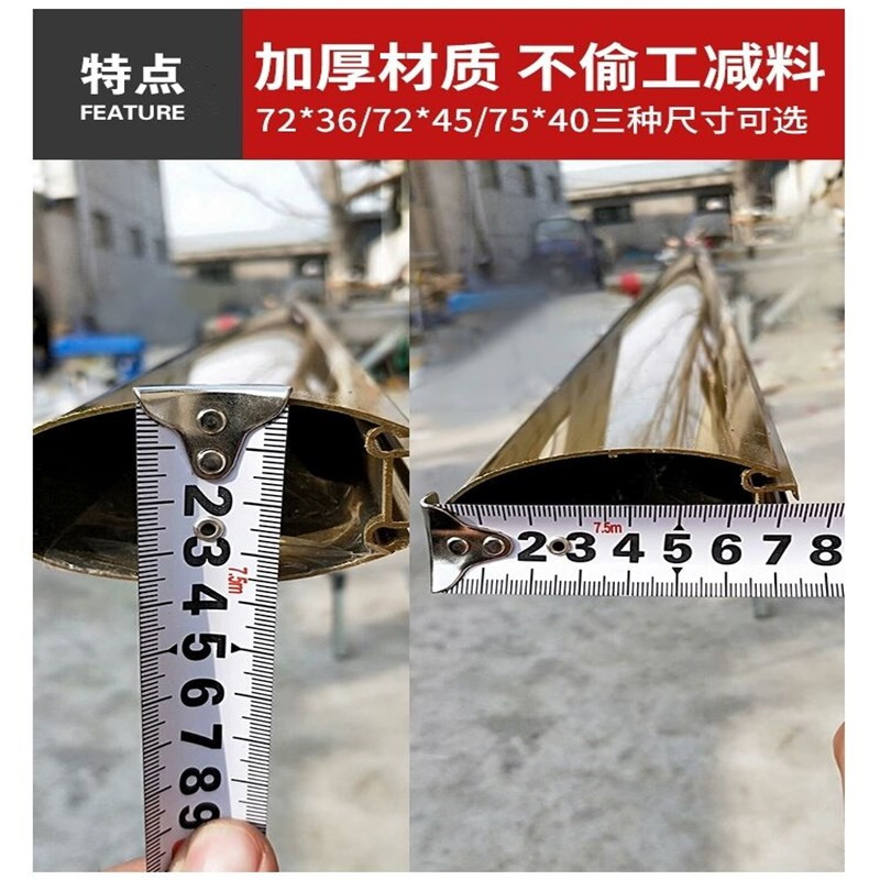 停车场收费系统升降杆金色椭w圆胶条道闸杆小区门禁起落杆蓝//卡