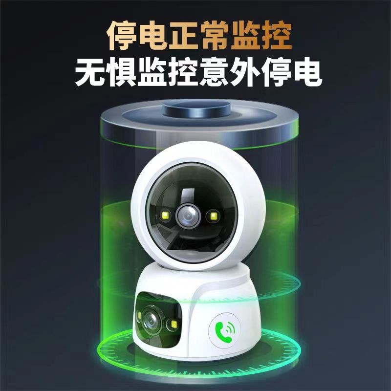 监控摄像头家用无线手机p远程语音2025新款室内视频超高清夜视录