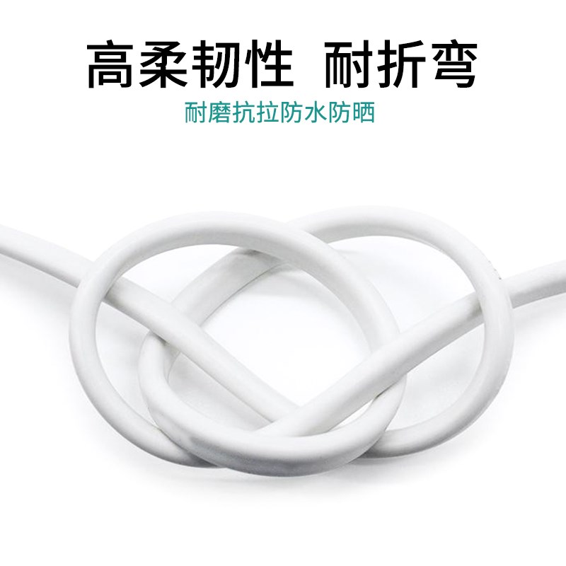 电线2芯RVVB.0.75/1/1.5/2.5/4平方软护套线平行线防水防冻电源线