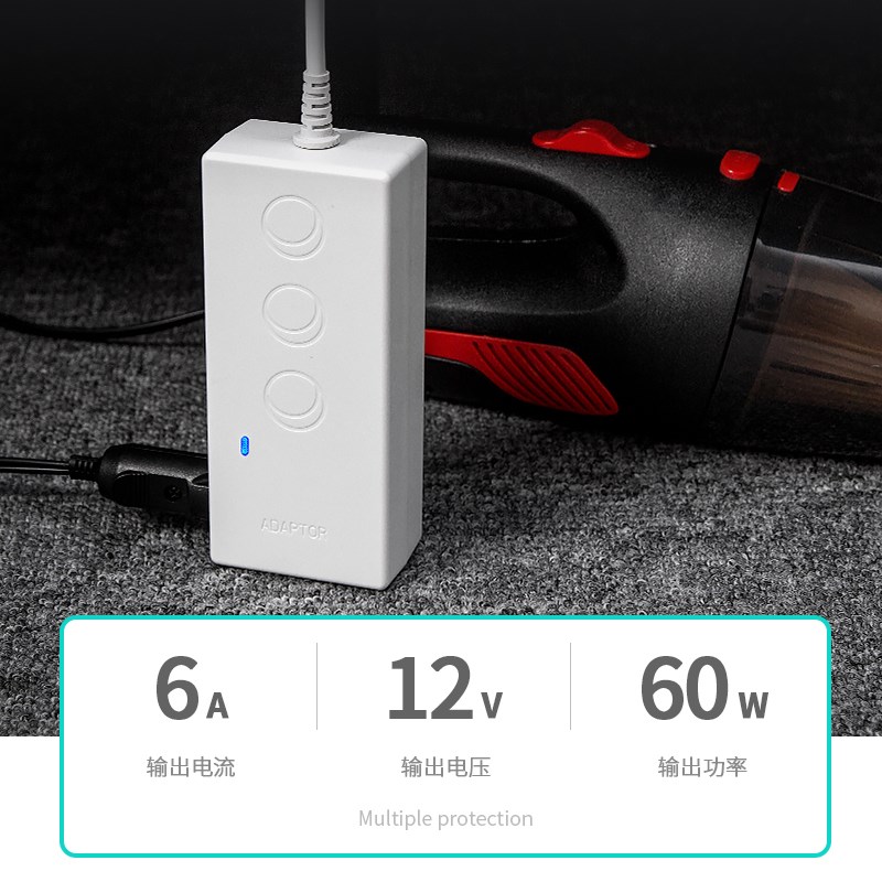 车载点烟器头220v转12v插座家用电源转换器 吸尘器加热坐垫适配器