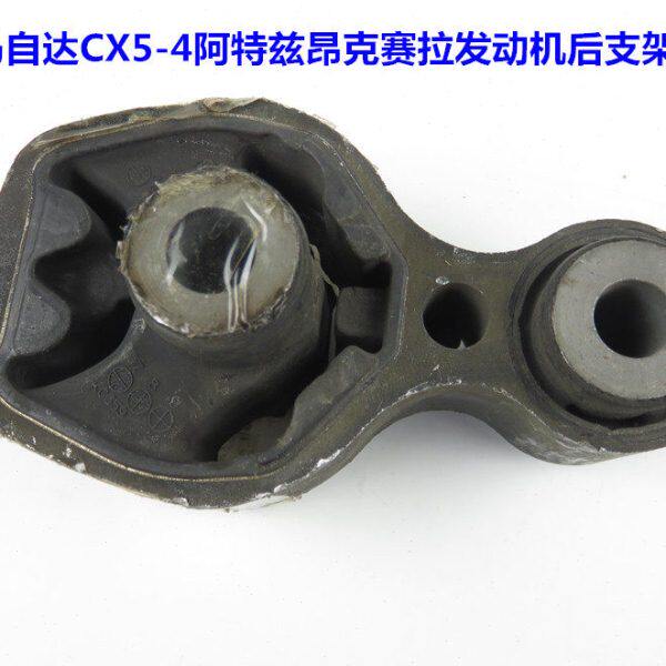 适配马自达CX-5CX-4昂克赛拉阿特兹发动机后支架垫后机脚波箱支撑