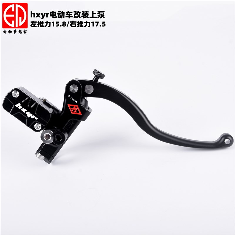 适用九号电动车MZmix 机械师 F90 C90 M95C M8T5直上安装直推上泵