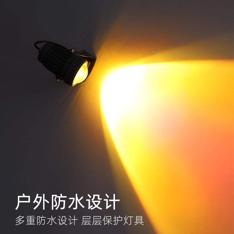 室外门头灯日落灯户外防水壁灯外墙灯阳台庭N院壁灯明装洗墙灯射