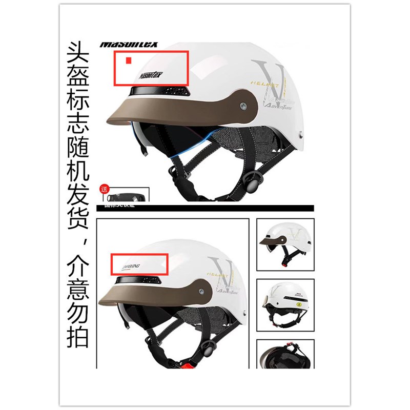 新国标3C认证电动摩托车头盔男女士夏季复古半盔T四季透气轻便头