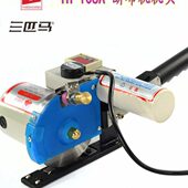 三匹马TH 轨道断布机裁布机切布机裁剪机机头带线 108A断布机机头