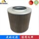 340 520 350 380 进油滤芯 适配斗山DX420 挖掘机吸油滤芯