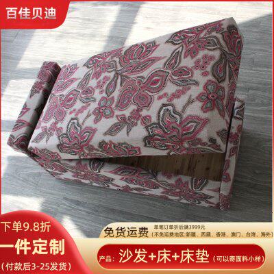 现代简约沙发凳新款储物箱布艺沙发脚踏含箱时尚花布长方形坐踏