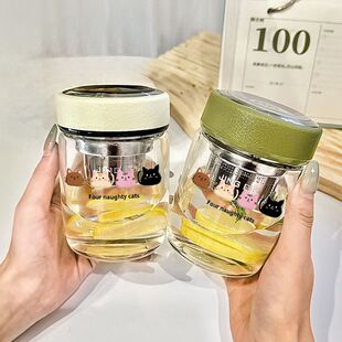 调皮小猫高颜值隔热鹅蛋便携小巧茶水分离单层茶杯办公室水杯杯子