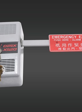 紧急出口原装DETEX消防报警锁达富斯推杆锁超市通道逃生器ECL230D