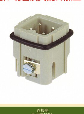 供应HAN 3A 09200032611 4芯针表面装侧出整套 HARTING重载连接器