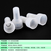 CE1压线帽尼龙阻燃接线端子快速接线头帽ce 包 1电线连接器1000只