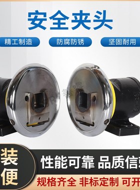 轴座STO STW 28 35 50安全夹头卡盘 气胀轴 法兰式FLO FLW 75定制