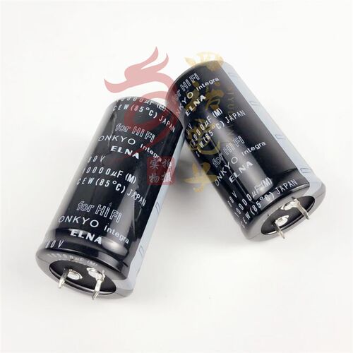 日本进口 80V10000UF 发烧音响功放音频滤波电解电容 30x60 30*50