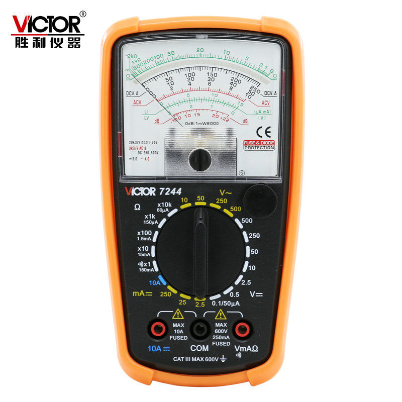 胜利指针万用表指针机械万用表指针全自动万用表指针高精度VC7244