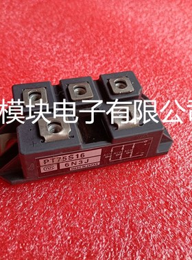 PT76S16 PT10012 PT76S16C PT768T DF75AA160 DF100AA160原装拆机