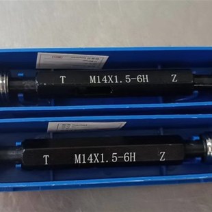1.25 M14 0.5 1.5 M13 M15 1.75 通止规螺纹塞规M11 0.75 M12
