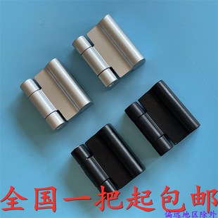 海坦CL234 网络机柜铰链HL054小铰链工业铰链合页 配电箱铰链