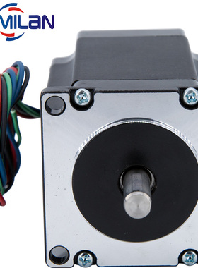 ML57HB76 J-5718HB3401 57步进电机 马达 高76mm扭矩2.30Nm