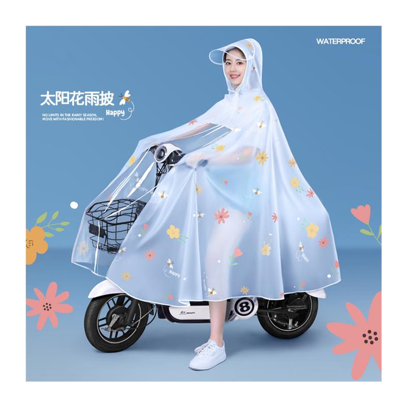 电动车雨衣长款全身防暴雨2024新款雨披女电瓶车成人加厚加大挡风