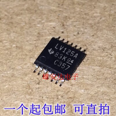全新原装 SN74LV125APW LV125A TSSOP14 线路驱动器