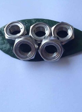 U型自锁紧螺帽 六角钢片防松螺母UNUTZ 3 4 5 6 8 10 12 16