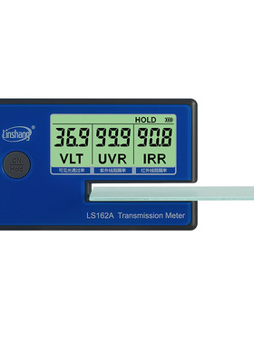 林上LS162A便携式太阳膜测试仪 汽车隔热膜测试检测仪 三显测膜仪
