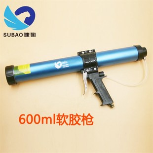气动玻璃胶枪 软胶600ml 发泡压胶枪堵缝枪 台湾速豹06K筒装 原装