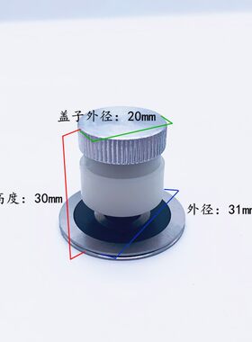 线切割配件双导轮紧丝器导轮总成 一个内配协业导轮进口轴承579