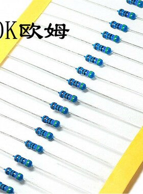 10K电阻 1/4W精密色环直插 12K/13K/15K/16K 100只