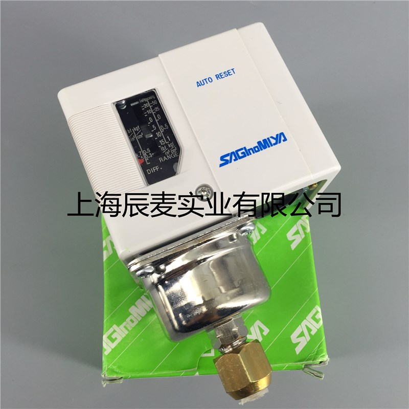 正品SAGINOMIYA日本鹭宫压力开关SNS-C101X压力保护开关控制器1kg