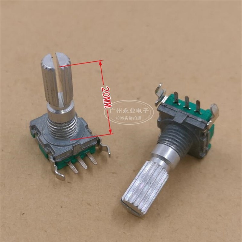 EC11编码器卧式3脚 360度无限旋转音响功放数字脉冲电位器 20定位