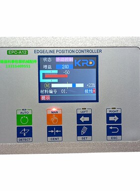 凯瑞达EPC-A10 EPC-A12伺服纠偏控制器PD104L电机推动器US-400S