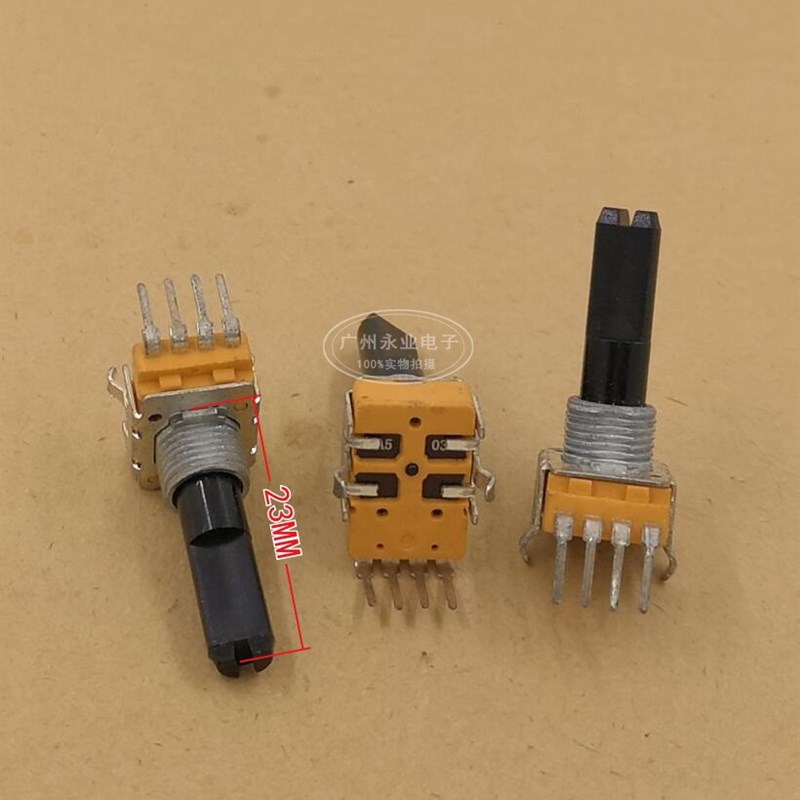 升威RK11型 4脚单联电位器 A50K A503音箱线控功放音量可调电位器