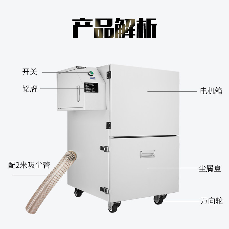 晶研静音工业吸尘器强力大功率工厂车间雕刻机吸尘器粉尘木工集尘