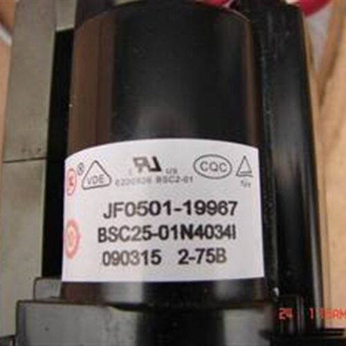 包邮原装海信高压包JF0501-19967 BSC25-01N40341 BSC25-0208C
