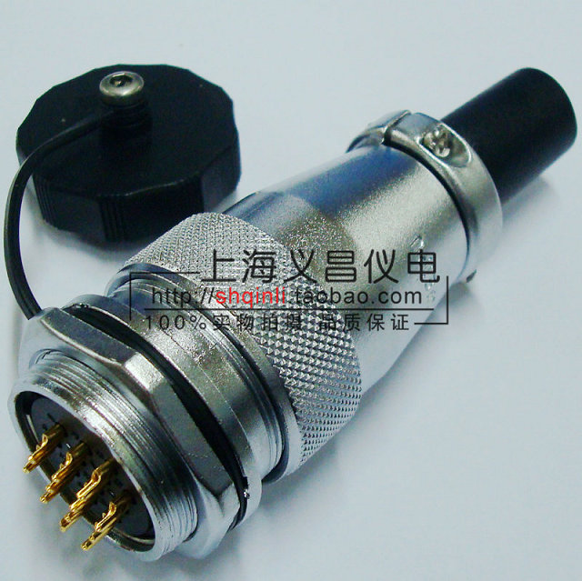 威浦 航空插头 插座 WS28-12芯16芯17芯20芯26芯 weipu 后螺母ZM