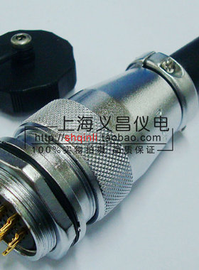 威浦 航空插头 插座 WS28-12芯16芯17芯20芯26芯 weipu 后螺母ZM