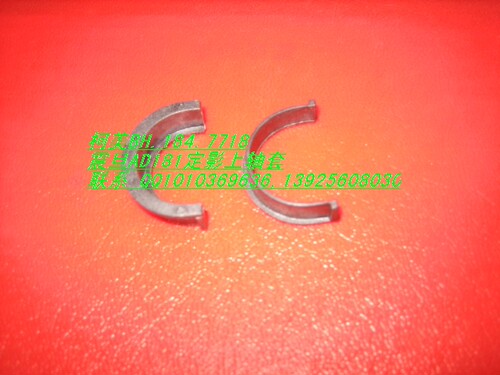 柯美BH184.6180,.震旦AD181复印机定影上轴套 配硅油