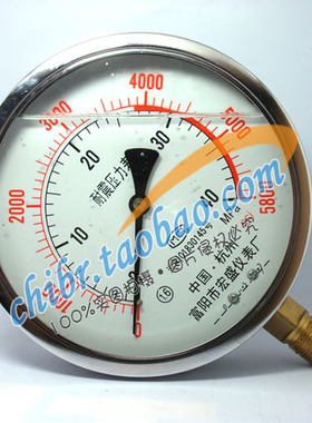 yn150抗震压力表耐震压力表防震压力表耐振压力表40MPA富阳油压表