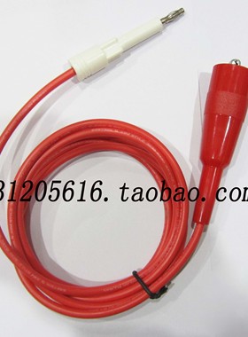 CS26009-2 南京长盛程控高压测试夹 测试线