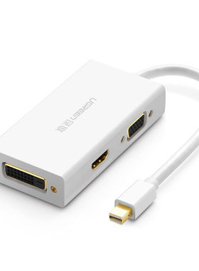 绿联(UGREEN)20417 Mini DP转HDMI VGA DVI三合一转换器 迷你D