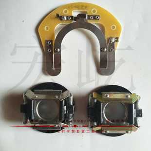 202Y 离心器L25 204Y电机水泵配件 开关片 单相电机离心开关